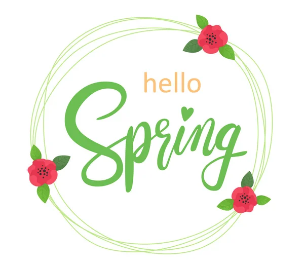 Hallo Lente Kalligrafie Letters Handgeschreven Tekst Vectorillustratie — Stockvector