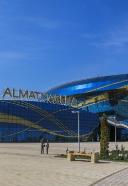Almatı, Kazakistan - 12 Ekim 2016: Ice arena Almatı Arena Kış Üniversite Oyunları 2017 Almatı şehrinde 2016 yılında yaptırılmıştır.