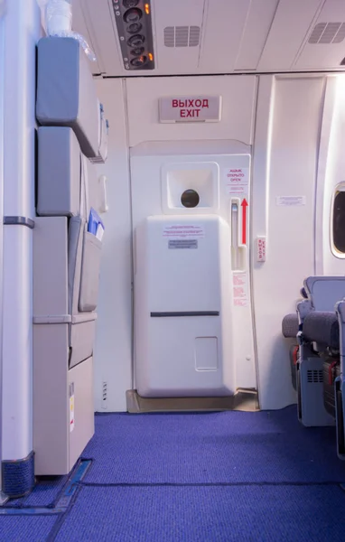 Wnętrze Samolotu Bez Ludzi — Zdjęcie stockowe