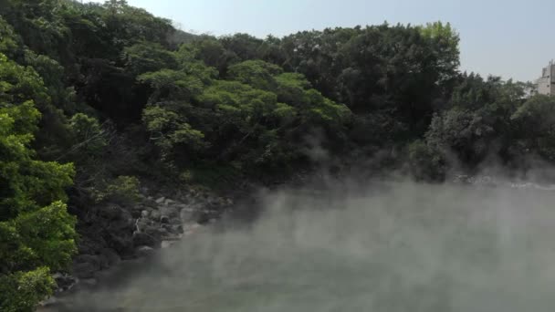 Θερμική Κοιλάδα Μπάιτου Ταϊπέι Ταϊβάν — Αρχείο Βίντεο
