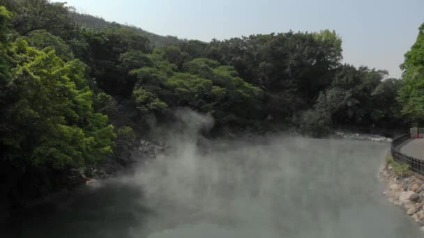 Thermal Valley Beitou Taipei Taiwan — Stock Video