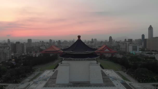 Vista Aérea National Chiang Kai Shek Memorial Hall — Vídeo de Stock