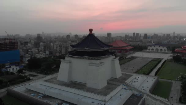 Widok Lotu Ptaka National Chiang Kai Shek Memorial Hall — Wideo stockowe