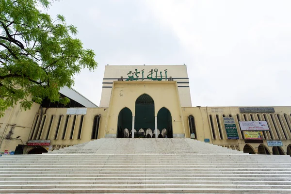 Vistas Del Ángulo Lateral Letra Mezquita Nacional Baitul Mukarram Ahora — Foto de Stock