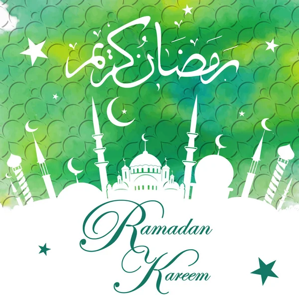 Ramadan Kareem con calligrafia araba — Vettoriale Stock