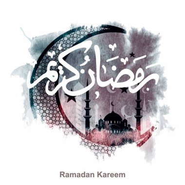 Ramazan Kareem Arapça Hat ile