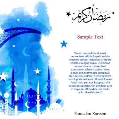 Ramazan Kareem Arapça Hat ile