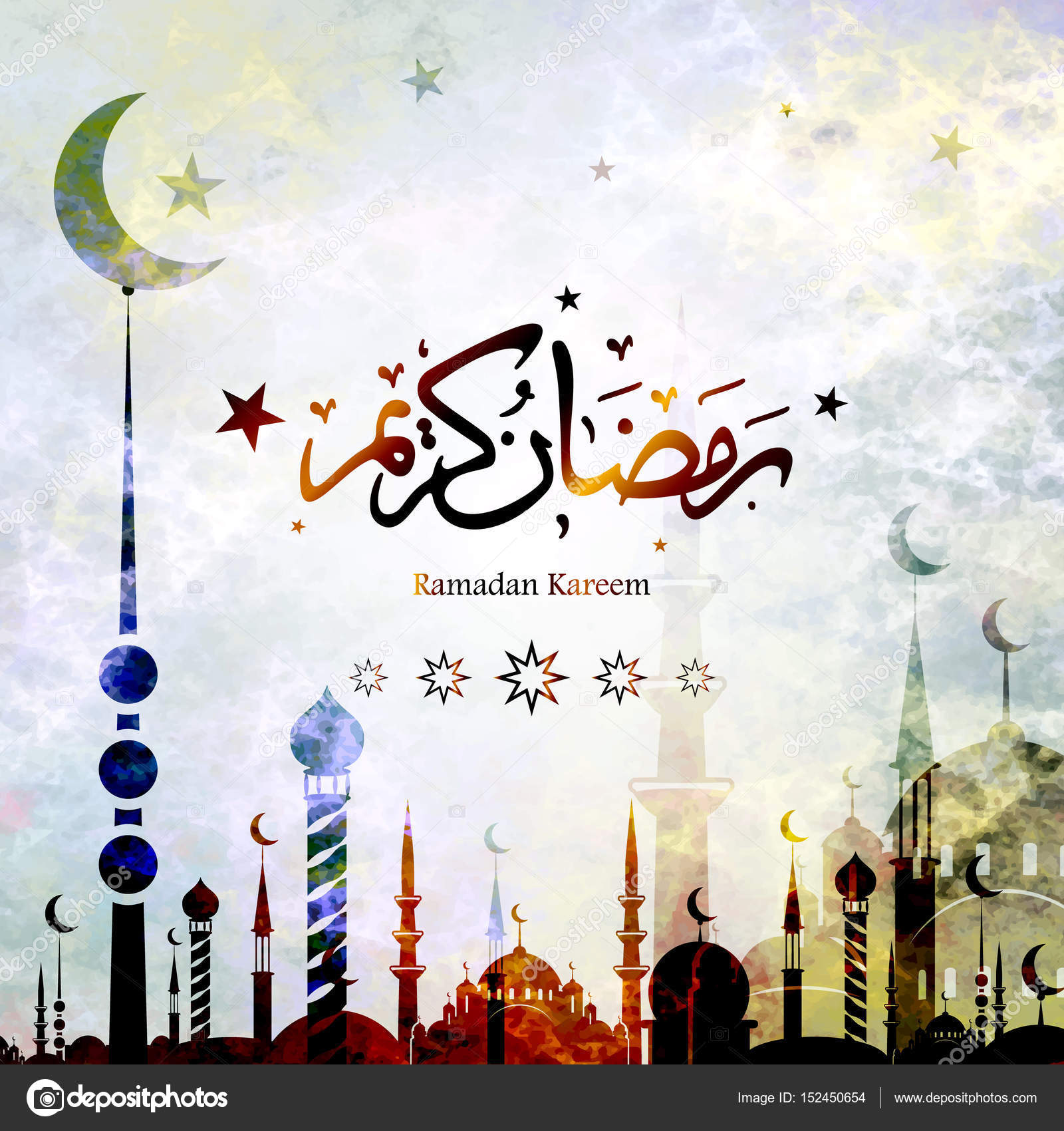 Ramadan Kareem Arabic calligraphy — Stock Photo © v.klim2011 152450654