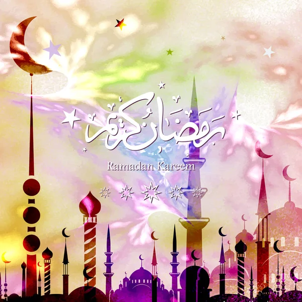 Ramadán Kareem caligrafía árabe —  Fotos de Stock