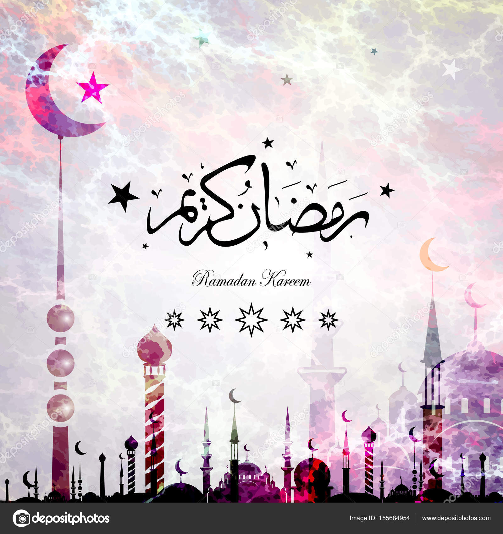 Ramadan Kareem With Arabic Calligraphy Stock Photo Image By C V Klim2011 155684954