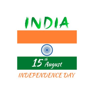 Hint Bağımsızlık günü Festival arka plan