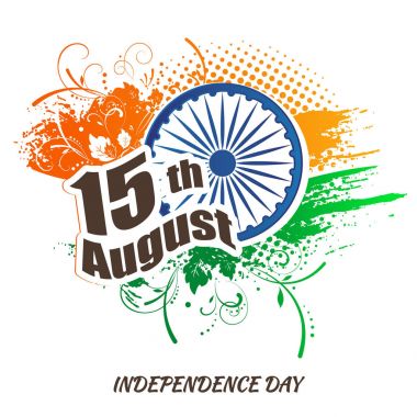 Hint Bağımsızlık günü Festival arka plan