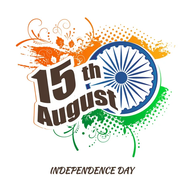 Dia da independência indiana fundo festivo —  Vetores de Stock