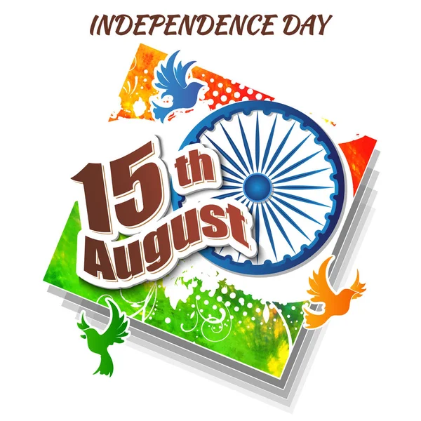 Dia da independência da Índia — Vetor de Stock