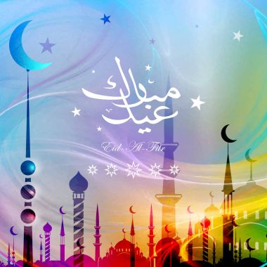 Arapça Hat ile Mübarek Ramazan kartı