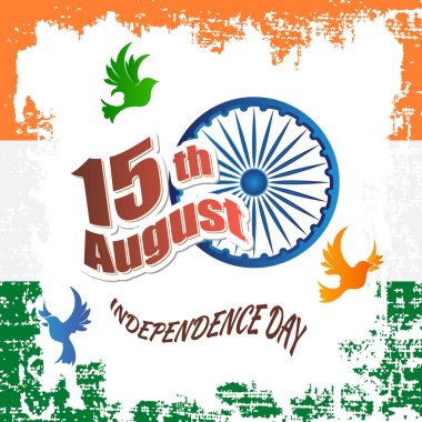 Hint Bağımsızlık Günü