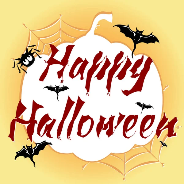 Feliz Halloween letras estilizadas — Vector de stock