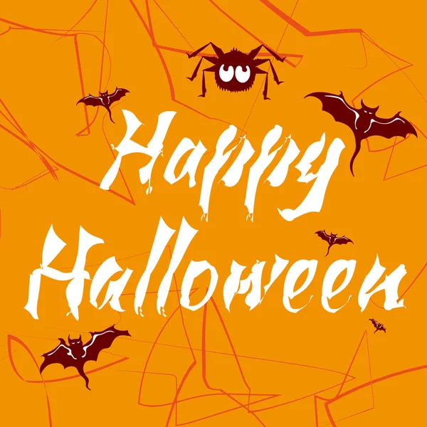 Feliz Halloween letras estilizadas — Vector de stock