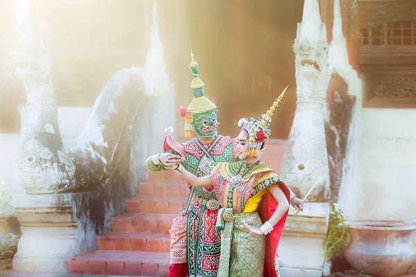 Tosakan (Ravana) a Mandodari, thajské Rámajány eipic — Stock fotografie