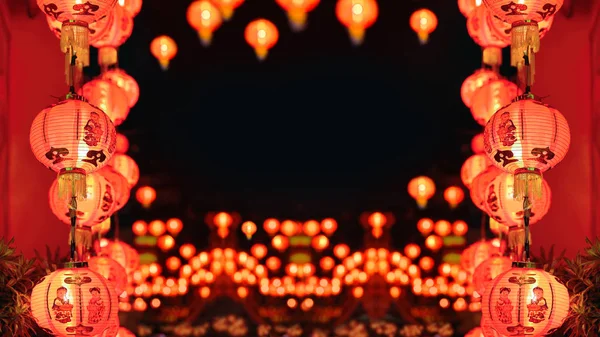 Lanterne cinesi di Capodanno nella città della Cina. — Foto Stock