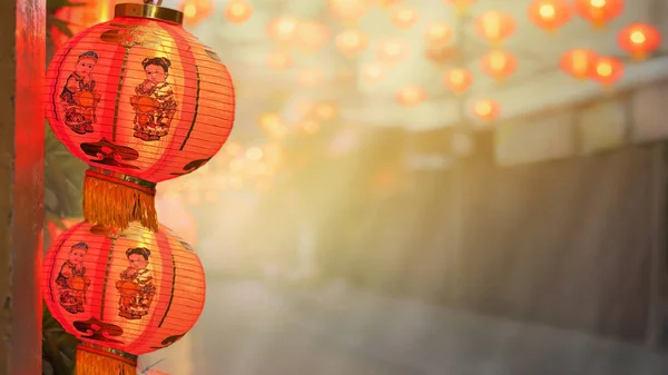 Çin 'de yeni yıl fenerleri. — Stok fotoğraf