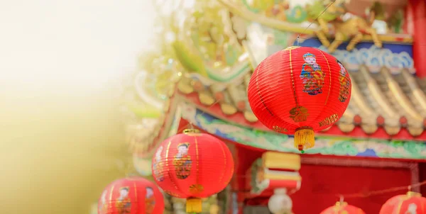 Lanterne cinesi di Capodanno nella città della Cina. — Foto Stock