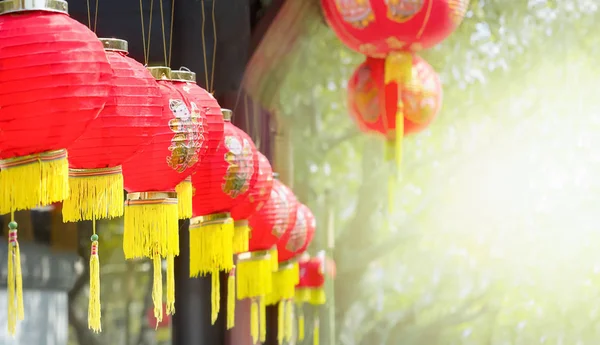 Lanterne cinesi di Capodanno — Foto Stock