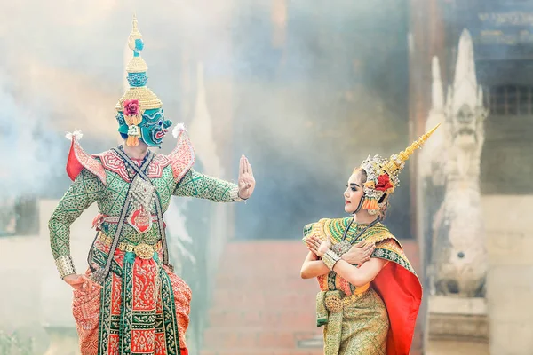 Tosakan (Ravana) och Mandodari, thailändska Ramayana episka — Stockfoto