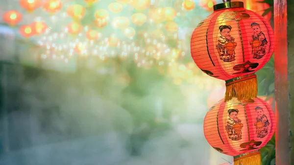 Čínské novoroční lucerny v čínském městě. — Stock fotografie