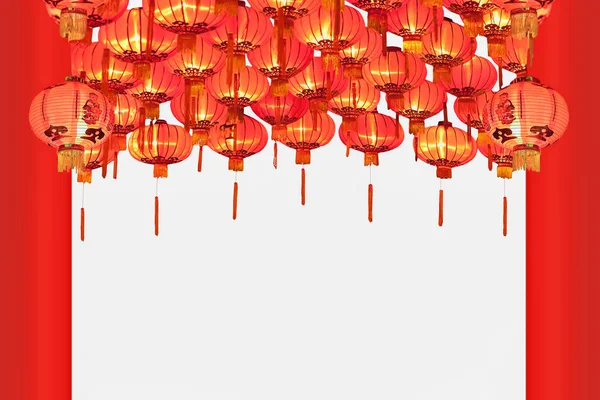 Lanternas de ano novo chinês na cidade da China. — Fotografia de Stock