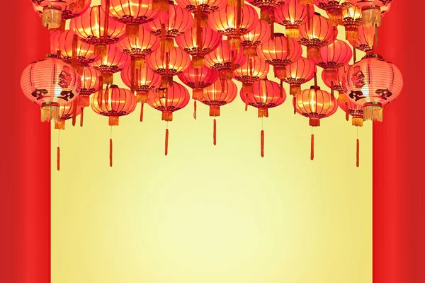 Lanterne cinesi di Capodanno nella città della Cina. — Foto Stock