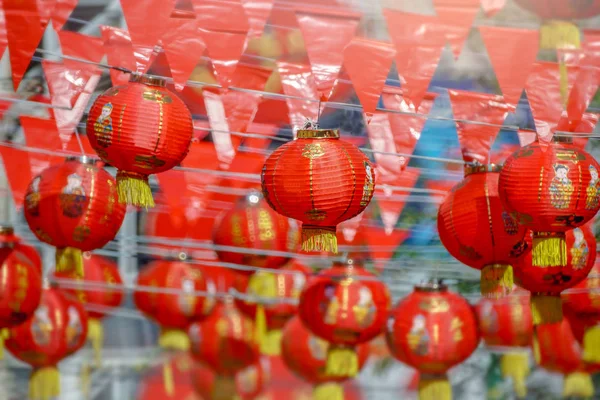 Linternas de año nuevo chino en la ciudad de China. — Foto de Stock