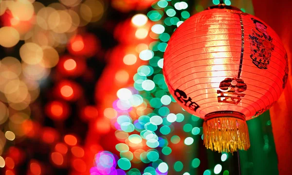 Lanternas de ano novo chinês em chinatown — Fotografia de Stock
