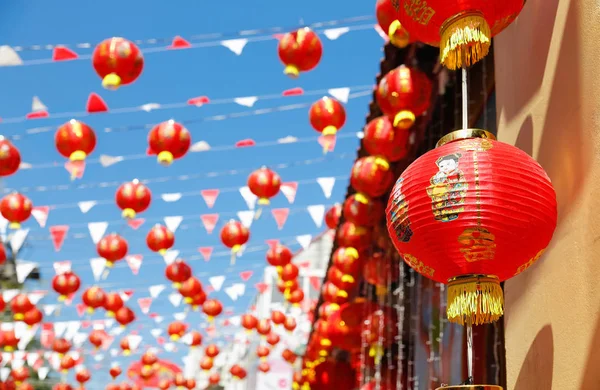 Linternas de año nuevo chino en la ciudad de China. —  Fotos de Stock