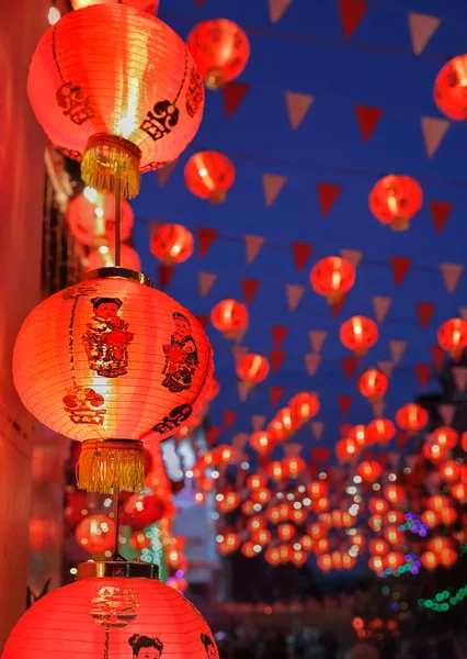 Lanternas de ano novo chinês em chinatown — Fotografia de Stock