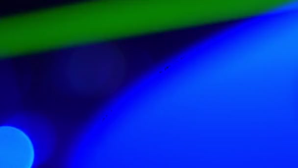 Lumière de danse bokeh déconcentrée dans la boîte de nuit 