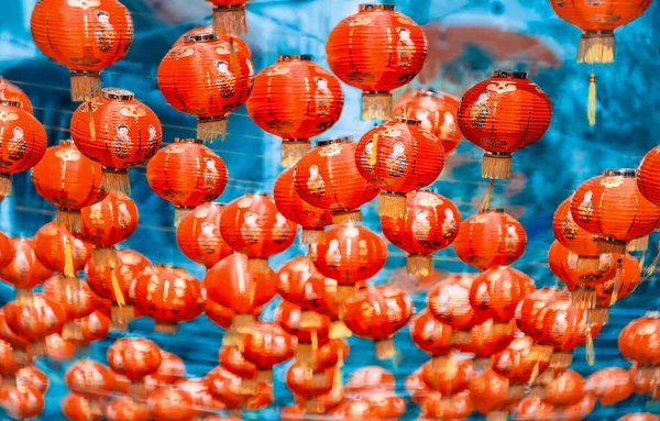 Lyktor i kinesiska nyårsfestivalen. — Stockfoto