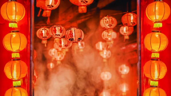 Ліхтарики під час китайського святкування нового року.. — стокове фото