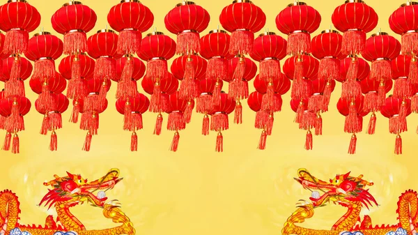 Lanternes en chinois fête du nouvel an . — Photo