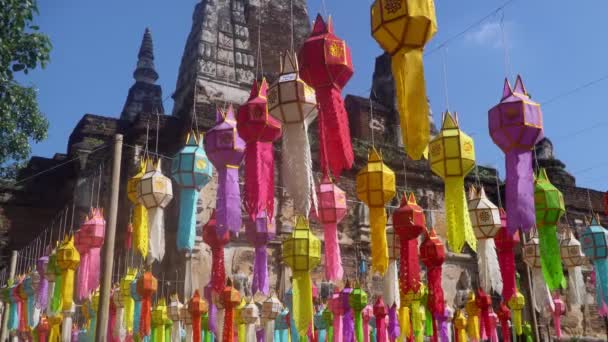 Yee Peng Festival Peng Chiang Mai Papieren Lantaarns Versierd Jed — Stockvideo