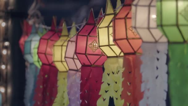 Yee Peng Festival Peng Chiang Mai Lanternas Papel Decoradas Tha — Vídeo de Stock