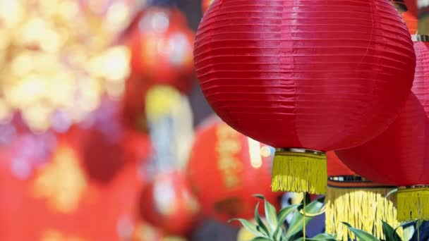 Linternas Año Nuevo Chino Ciudad China — Vídeo de stock