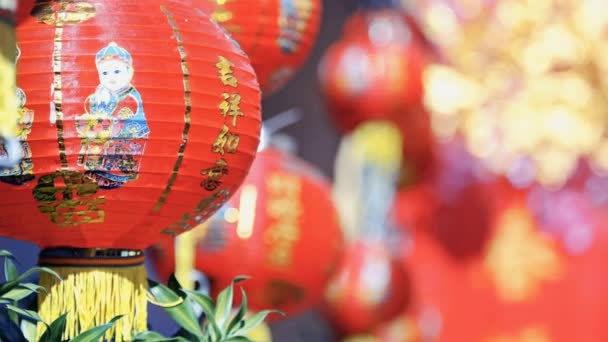 Chinese New Year Lanterns China Town — Stock Video