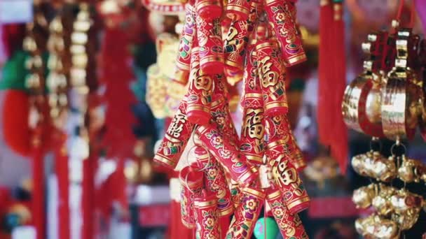 Kinesiska Nyår Dekorationer Med Välsignelse Karaktär Betyder Lycka Eller Lycka — Stockvideo