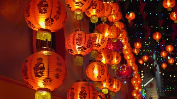 Kinesisk Lanterner Chinatown Velsignelse Tekst Betyder Held Lykke Rigdom — Stock-video toa55 #445438226