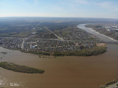  Şehrin üzerinde uçuş / Ufa Başkurdistan Rusya 2018, ile DJI indeks işlem Mavic hava Mayıs