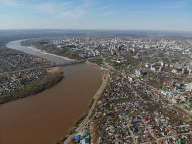 Gökten gelen görüş / Ufa Başkurdistan Rusya 2018, ile DJI indeks işlem Mavic hava Mayıs