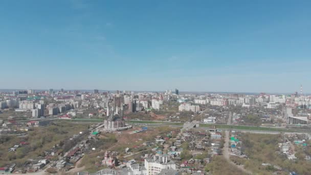 Vuelo Sobre Ciudad Ufa Bashkortostán Rusia Mayo 2018 Dji Mavic — Vídeo de stock