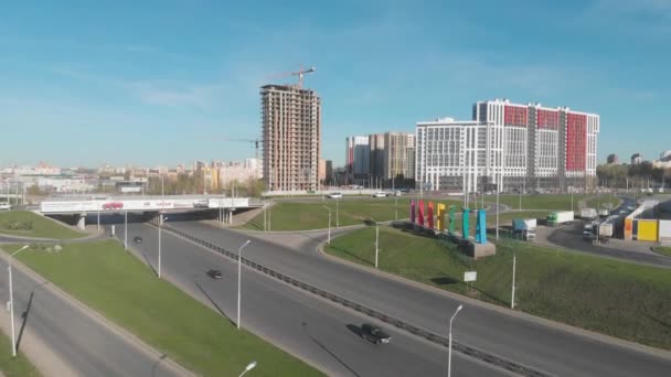 Flug Über Die Stadt Ufa Baschkortostan Russland Mai 2018 Dji — Stockvideo