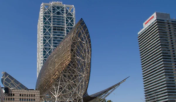 Hotel Arts Barcelona